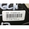 Recambio de cerradura puerta trasera izquierda para skoda fabia combi (5j5) urban referencia OEM IAM 6Y0839015A  