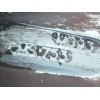 Recambio de llanta para nissan qashqai ii (j11, j11_) 1.5 dci referencia OEM IAM D03004EA1B  17x7J