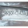 Recambio de llanta para nissan qashqai ii (j11, j11_) 1.5 dci referencia OEM IAM D03004EA1B  17x7J