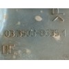 Recambio de bomba freno para volkswagen golf plus v (5m1, 521) 2.0 tdi referencia OEM IAM 1K1614019K 1K1611301C 