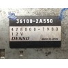 Recambio de motor arranque para hyundai i40 style blue referencia OEM IAM 361002A550  