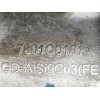 Recambio de columna direccion para mercedes-benz citan (w415) combi 108/109/111 cdi largo (415.703) referencia OEM IAM 7801Q0181