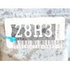 Recambio de caja cambios para dacia sandero iii 1.0 tce 90 referencia OEM IAM 320100777R JH7928 JH39280F2504M00210