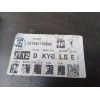Recambio de paragolpes trasero para nissan qashqai ii (j11, j11_) 1.3 dig-t referencia OEM IAM H50224EAMH 201907180808 