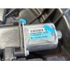 Recambio de elevalunas trasero izquierdo para kia cee´d (jd) 1.4 cvvt referencia OEM IAM 83471A2010 9125200100 83470A2340