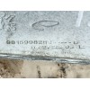 Recambio de elevalunas trasero derecho para citroën c3 iii (sx) 1.6 bluehdi 75 referencia OEM IAM 9815998280  