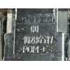 Recambio de warning para opel combo furgoneta/monovolumen (k9) 1.5 d referencia OEM IAM 98170430ZD 10286517 9817043077