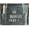 Recambio de warning para opel combo furgoneta/monovolumen (k9) 1.5 d referencia OEM IAM 98170430ZD 10286517 9817043077