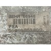 Recambio de intercooler para peugeot 307 sw (3h) 2.0 hdi 110 referencia OEM IAM 0384F6 9636635380 