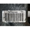 Recambio de pinza freno delantera derecha para citroën c4 lim. feel referencia OEM IAM 9675935480 759354 32053422