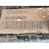 Recambio de puente trasero para nissan nv400 furgoneta (x62, x62b) dci 125 referencia OEM IAM 5540100Q1L 555014991R 