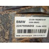 Recambio de caja cambios para bmw x1 (f48) sdrive 18 d referencia OEM IAM 23007933672 2247559ADQ 