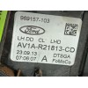 Recambio de cerradura puerta delantera izquierda para ford b-max trend referencia OEM IAM 2014403 AV1AR21813CD 