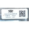 Recambio de elevalunas delantero izquierdo para omoda omoda5 t31 referencia OEM IAM 554000966AA 20231270083 
