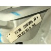 Recambio de parasol izquierdo para volkswagen golf plus v (5m1, 521) 2.0 tdi referencia OEM IAM 1K0857551N2F4 1K0857551D 