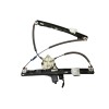 Recambio de elevalunas delantero izquierdo para ford b-max trend referencia OEM IAM 1891065 01308522649 