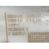 Recambio de deposito expansion para dacia sandero iii 1.0 tce 90 referencia OEM IAM   