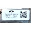 Recambio de elevalunas trasero izquierdo para omoda omoda5 t31 referencia OEM IAM 554000968AA 202401100022 