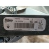 Recambio de electroventilador para dacia sandero iii 1.0 tce 90 referencia OEM IAM 214813070R T212360 FS2252
