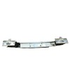 Recambio de refuerzo paragolpes trasero para opel insignia a (g09) 2.0 cdti (68) referencia OEM IAM 12772411  