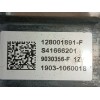 Recambio de elevalunas delantero derecho para dacia sandero iii 1.0 tce 90 referencia OEM IAM  128001891F S41666201