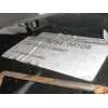 Recambio de palanca freno de mano para iveco daily vi furgoneta 33s16, 35s16, 35c16, 40c16, 50c16 referencia OEM IAM 5801507178 