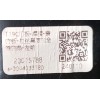 Recambio de guarnecido puerta delantera izquierda para omoda omoda5 t31 referencia OEM IAM 403004367AA 20015764 