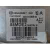 Recambio de servofreno para peugeot partner furgoneta/monovolumen (k9) 1.5 bluehdi 100 referencia OEM IAM 1635255280 9821104980 