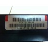 Recambio de centralita motor uce para chrysler voyager (gs) 2.5 turbodiesel referencia OEM IAM P04686502AD  