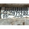 Recambio de transmision delantera izquierda para peugeot partner furgoneta/monovolumen (k9) 1.5 bluehdi 100 referencia OEM IAM 9