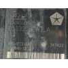 Recambio de abs para chrysler pt cruiser (pt_) 2.0 referencia OEM IAM 5014869AA 05033082AC 25094602033