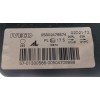 Recambio de faro izquierdo para iveco daily vi furgoneta 33s16, 35s16, 35c16, 40c16, 50c16 referencia OEM IAM 5802476874 0580247