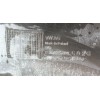 Recambio de cubrecarter para volkswagen id.4 (e21) pro eléctrico referencia OEM IAM 1EA825236C  A825236