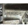 Recambio de carter para audi a3 (8p1) 2.0 tdi 16v referencia OEM IAM 038103603AG 1J0907660B 