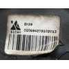 Recambio de varillaje cambio para peugeot 2008 (--.2013) allure referencia OEM IAM D20594209102013  