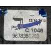 Recambio de palanca cambio para peugeot 2008 (--.2013) allure referencia OEM IAM 9678380280  