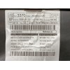 Recambio de guarnecido puerta delantera derecha para seat leon (5f1) 2.0 tdi referencia OEM IAM 5F4867012NVHI 5F4867132 