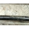 Recambio de palanca cambio para seat toledo (kg3) reference referencia OEM IAM 5JA711049A 5JA711266A 