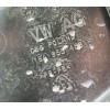 Recambio de deposito limpia para volkswagen id.4 (e21) pro eléctrico referencia OEM IAM 1EA955453H 1EA955448B 