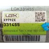 Recambio de motor arranque para skoda fabia ii (542) 1.2 referencia OEM IAM 2T911024N  