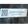 Recambio de mangueta delantera derecha para omoda omoda5 t31 referencia OEM IAM 204003229AA 204003229AA 
