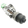 Recambio de enfriador aceite motor para opel insignia berlina cosmo referencia OEM IAM 55565958  