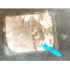 Recambio de cubrecarter para mg mg 4 (eh32) ev referencia OEM IAM 10988168  1098168