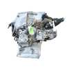 Recambio de caja cambios para opel combo furgoneta/monovolumen (k9) 1.5 d referencia OEM IAM 9837381880 20V261 1625037