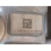 Recambio de motor completo para omoda omoda5 t31 referencia OEM IAM SQRF4J16 F4J61002015MB 