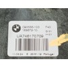 Recambio de cerradura maletero / porton para bmw 1 (f40) 118 d referencia OEM IAM 51247357112 UK735711221 C90558103