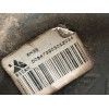Recambio de varillaje cambio para citroën c-elysee (dd_) 1.6 hdi 92 referencia OEM IAM 9678380280 D08473903012014 