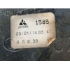 Recambio de varillaje cambio para citroën c-elysee (dd_) 1.6 hdi 92 referencia OEM IAM 9678380280 D08473903012014 