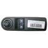 Recambio de mando elevalunas delantero izquierdo para renault clio iv business referencia OEM IAM 254118722R  10023903A