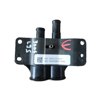 TUBO 100311700H 100311700H 